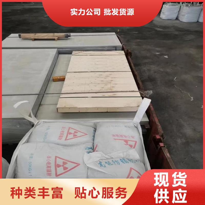 DR室硫酸钡砂高性价比