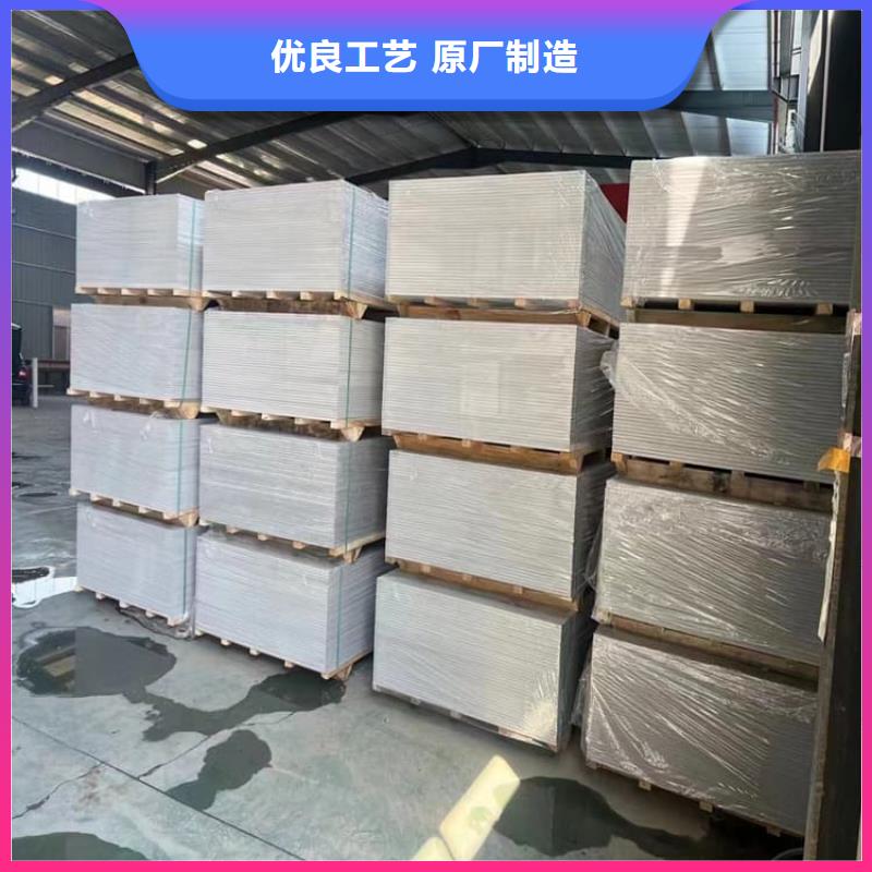 工业硫酸钡砂销售
