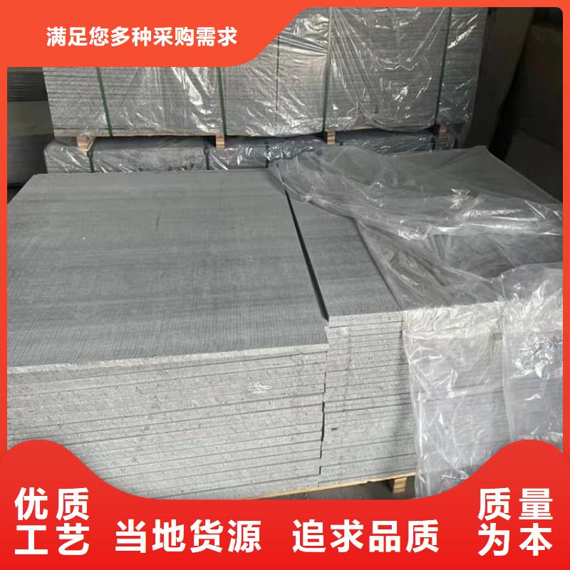 硫酸钡砂实业厂家