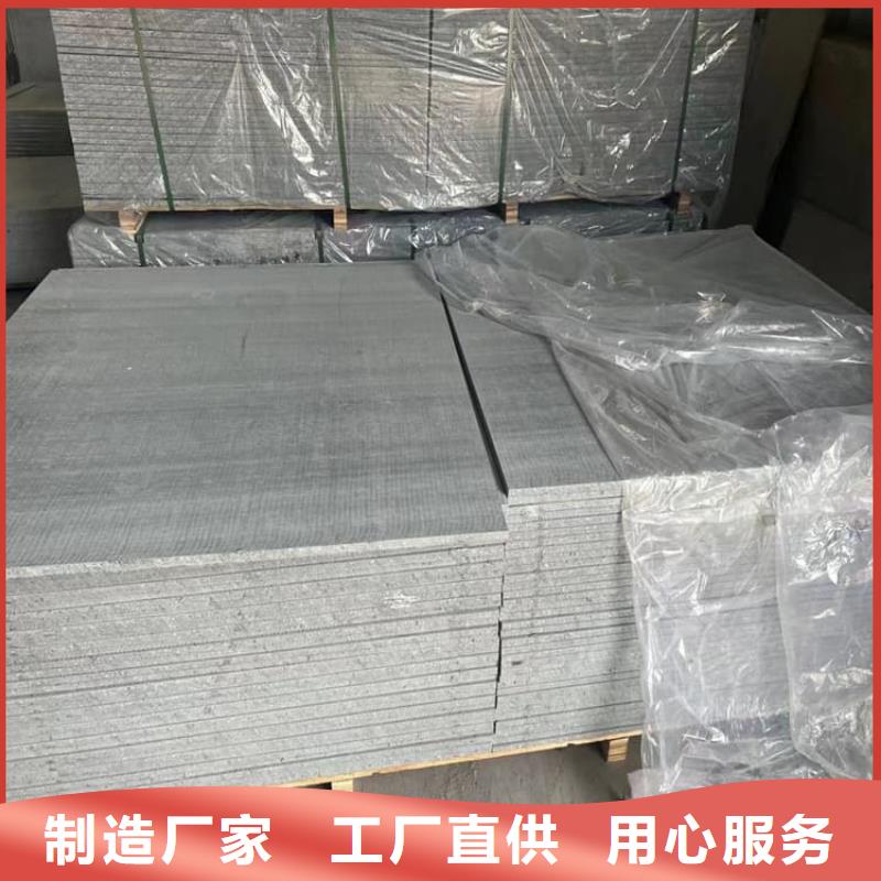 优质CT室硫酸钡板的经销商