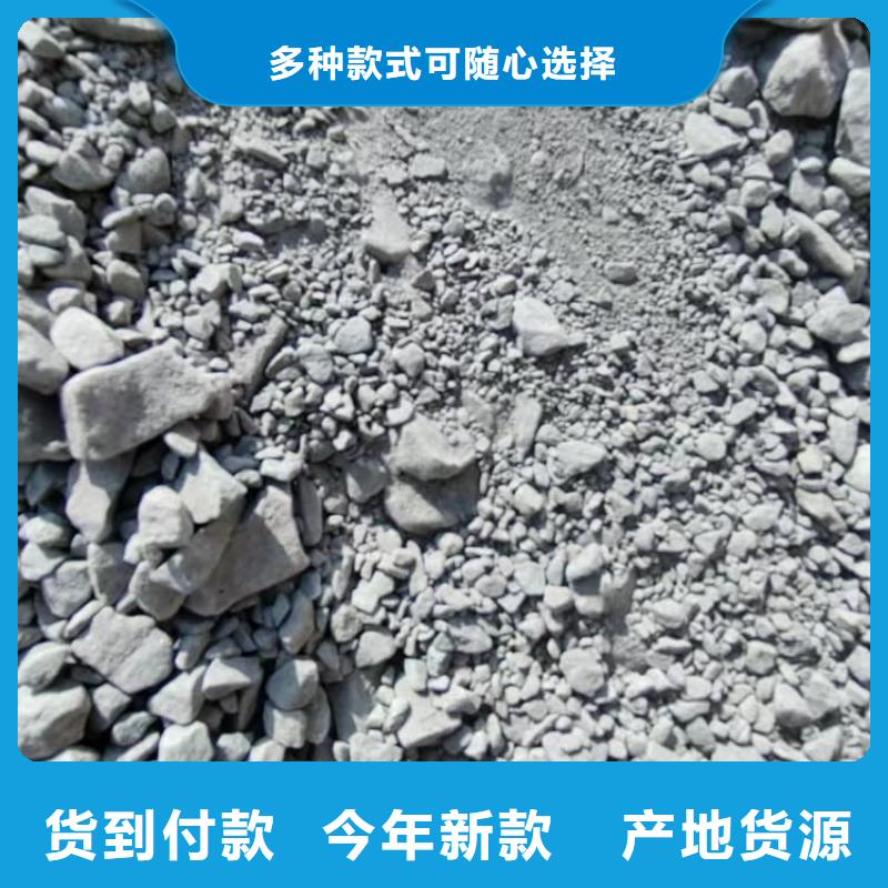 规模大的工业硫酸钡砂厂家