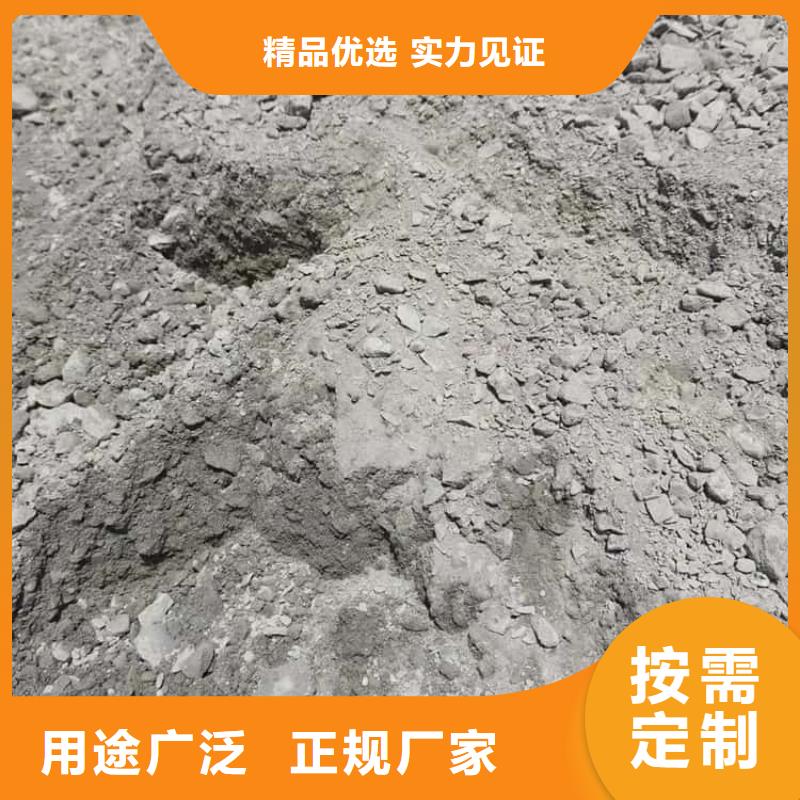 重晶石粉来图在线报价