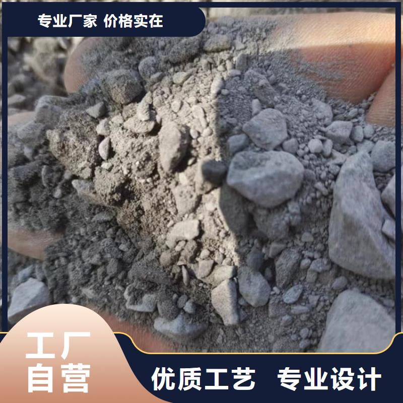 墙体防辐射涂料施工安装
