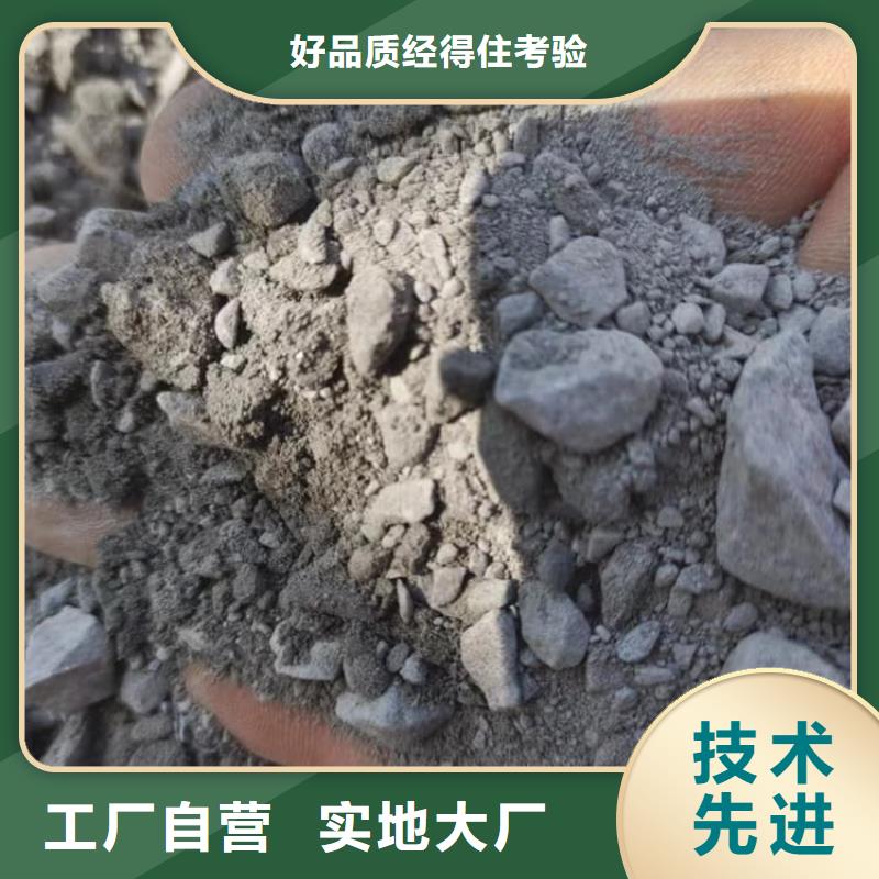 #ct室硫酸鋇砂#歡迎來電咨詢