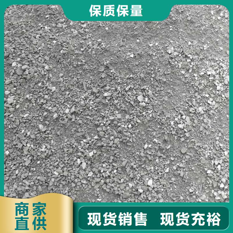硫酸鋇板,硫酸鋇板生產品牌