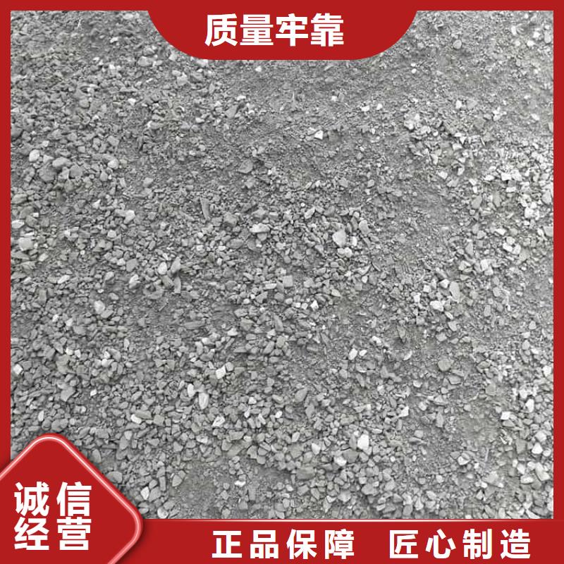 质量好的X光室硫酸钡砂厂家