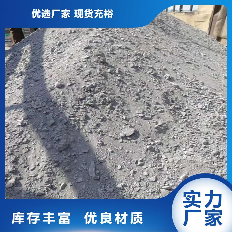 墻體防輻射涂料適用范圍廣