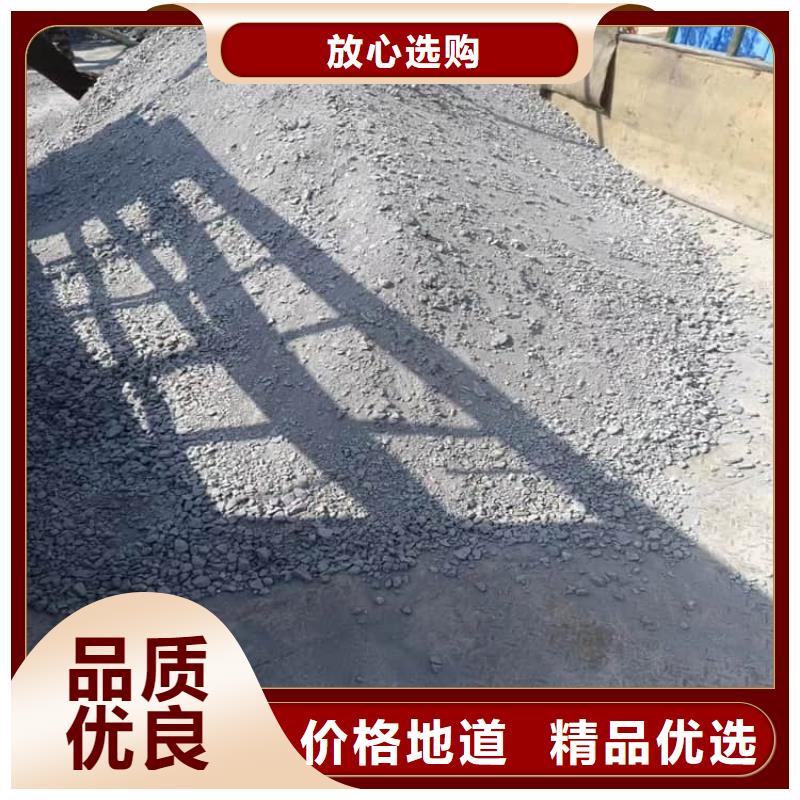 墙体防辐射涂料源头好货