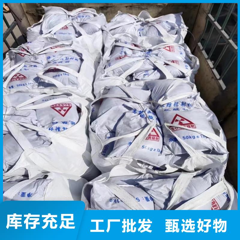 墻體防輻射涂料適用范圍廣