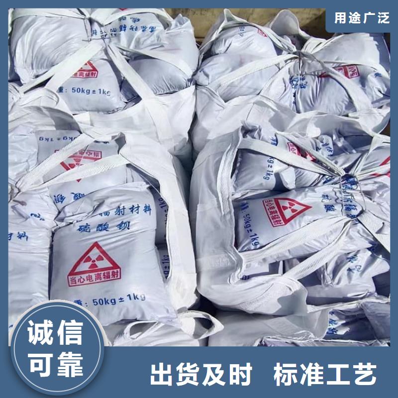在本地买DR室硫酸钡板更实惠