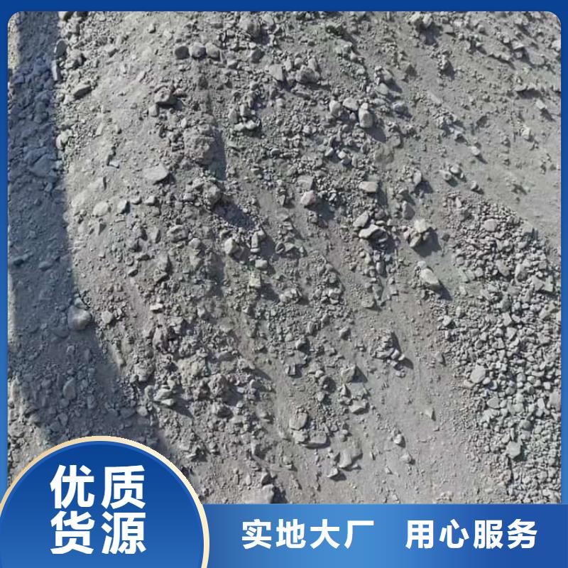 工业硫酸钡砂-工业硫酸钡砂厂家、品牌