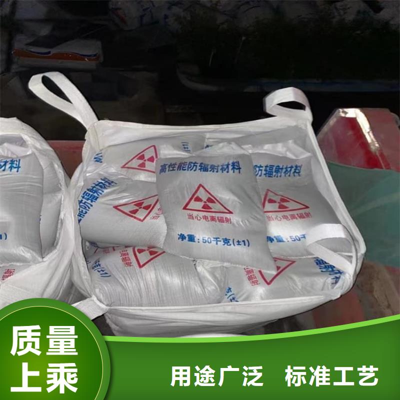 硫酸钡砂实业厂家
