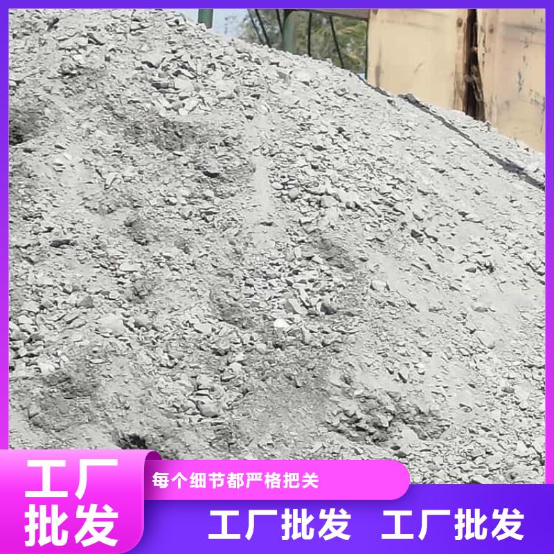 廠家熱線DR室硫酸鋇砂