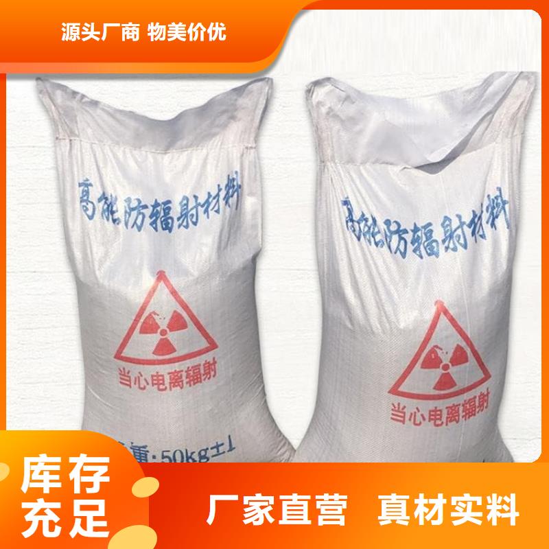 工业硫酸钡砂_工业硫酸钡砂厂家