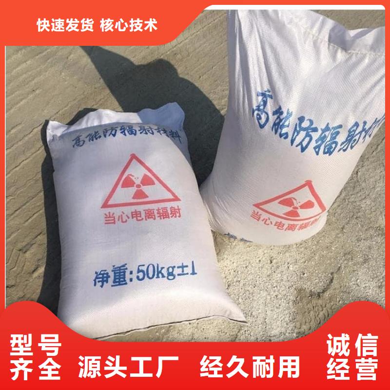 工业硫酸钡砂_工业硫酸钡砂厂家