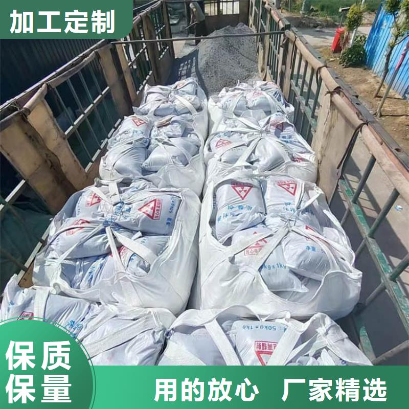 硫酸鋇板大企業好品質