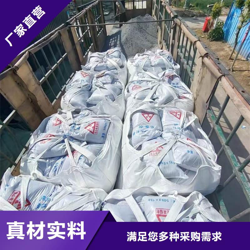 墙体防辐射涂料正规厂家生产