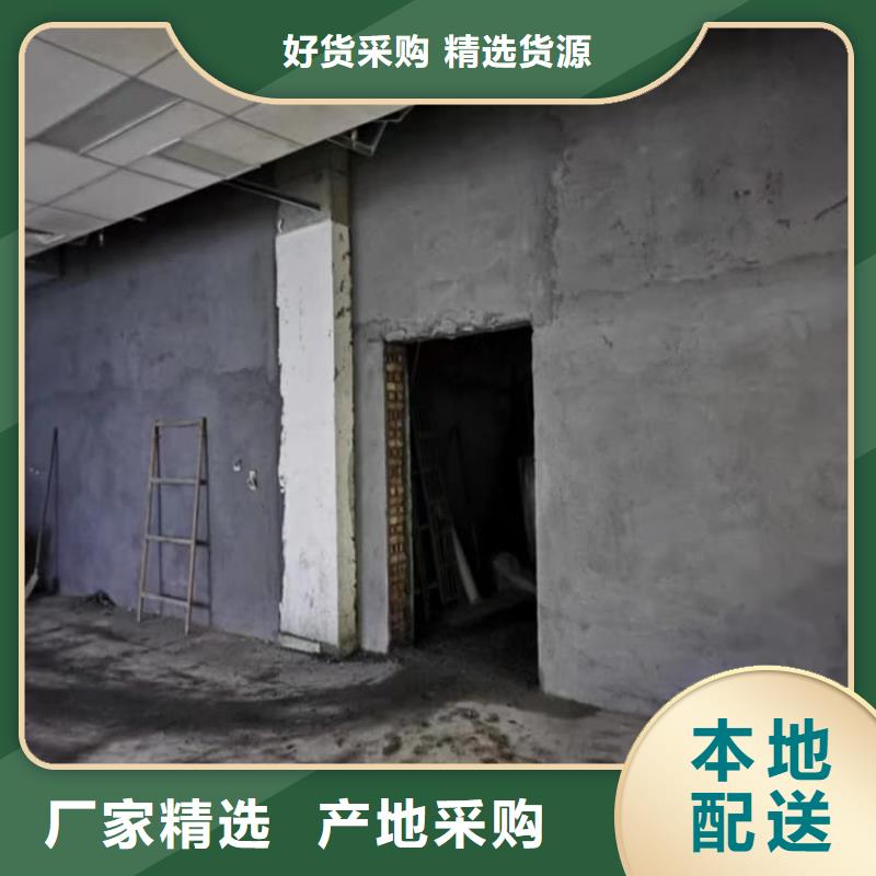 供应CT室硫酸钡板认准宏兴射线防护工程有限公司