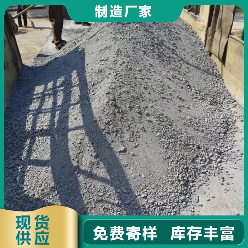 DR室硫酸钡砂查看详情