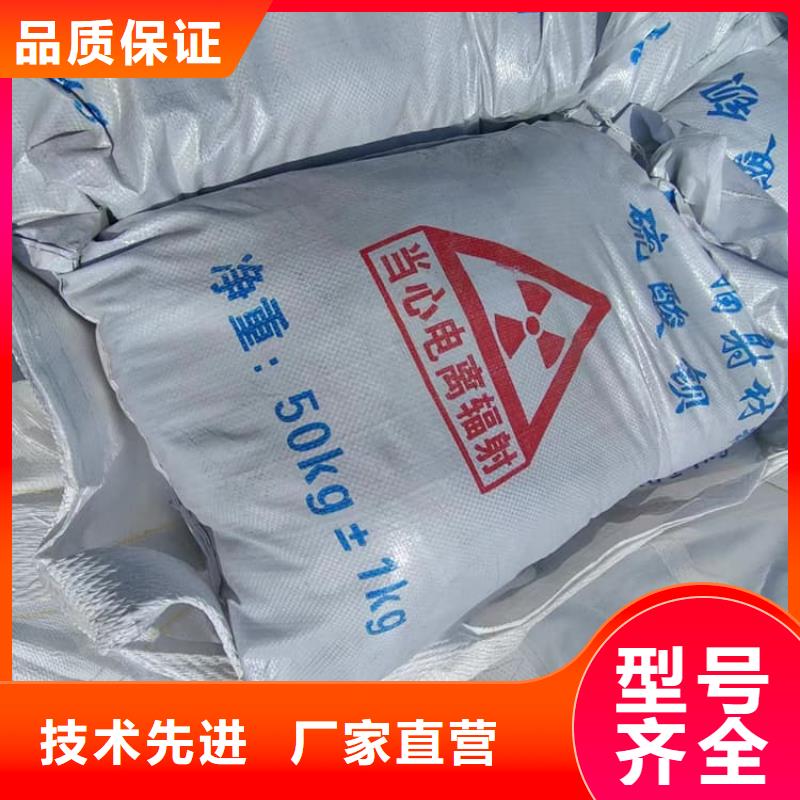 重晶石粉-重晶石粉售后保障