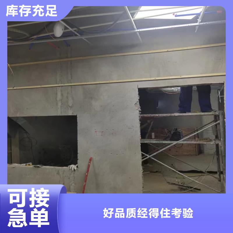 注重墻體防輻射涂料質量的廠家