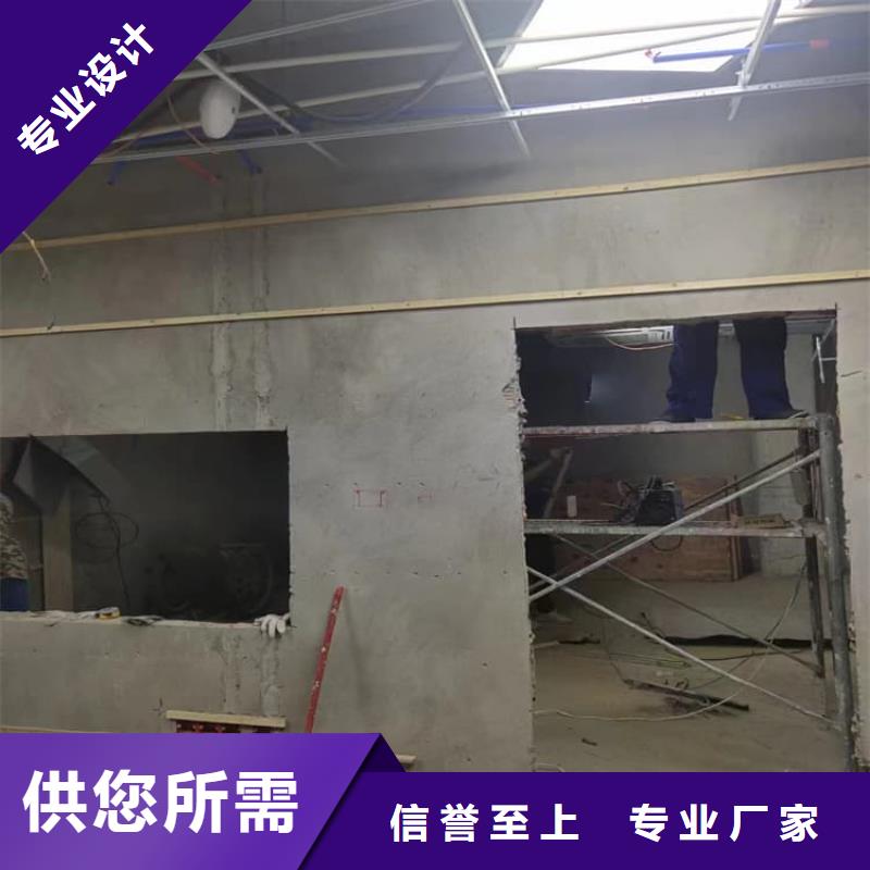 廠家熱線DR室硫酸鋇砂