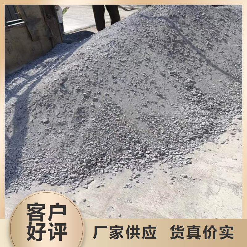 X光室硫酸鋇砂施工方案