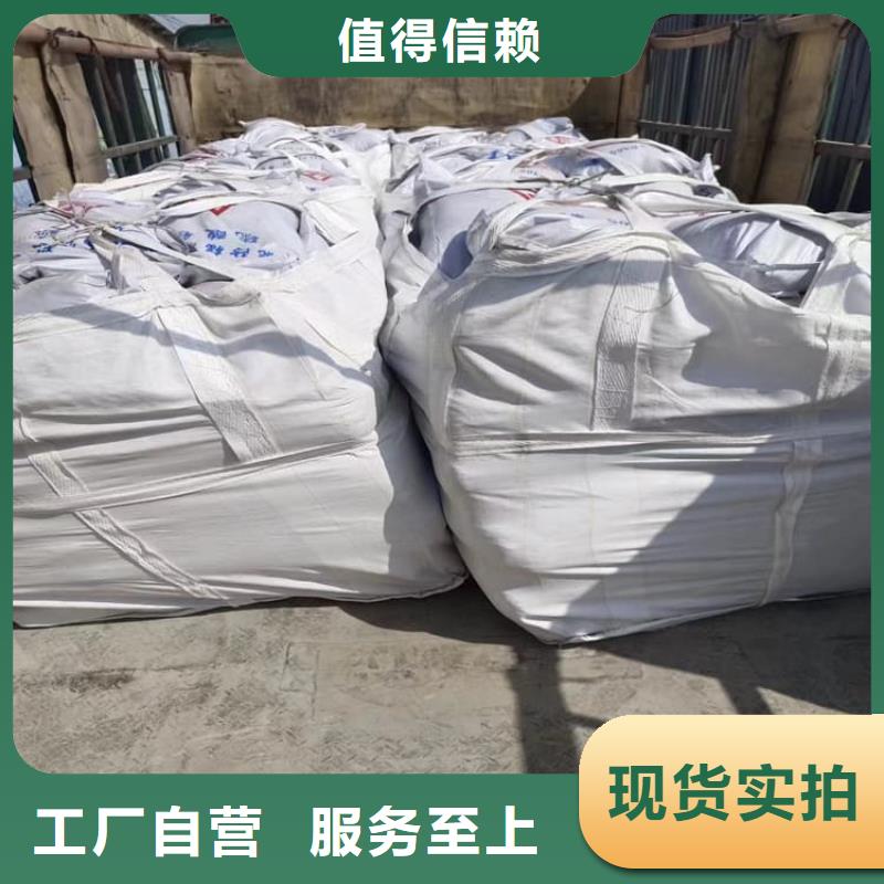 X光室硫酸鋇砂施工方案