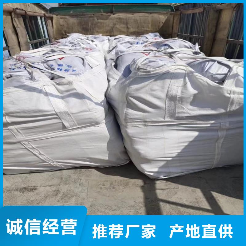 廠家熱線DR室硫酸鋇砂