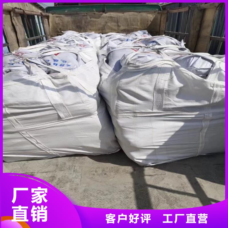 找DR室硫酸鋇板廠家