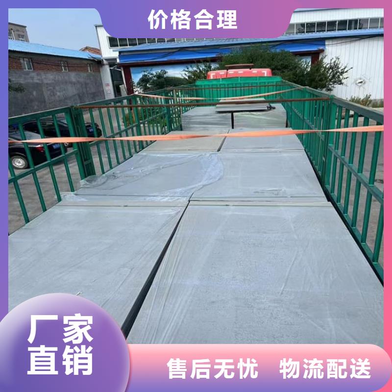 廠家熱線DR室硫酸鋇砂