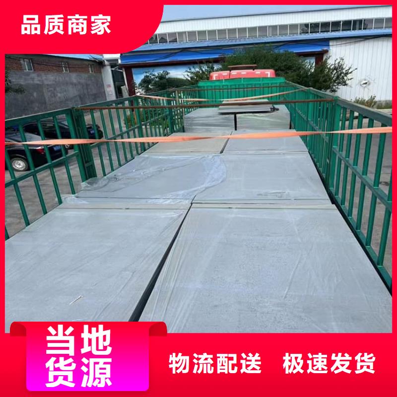 注重墻體防輻射涂料質量的廠家