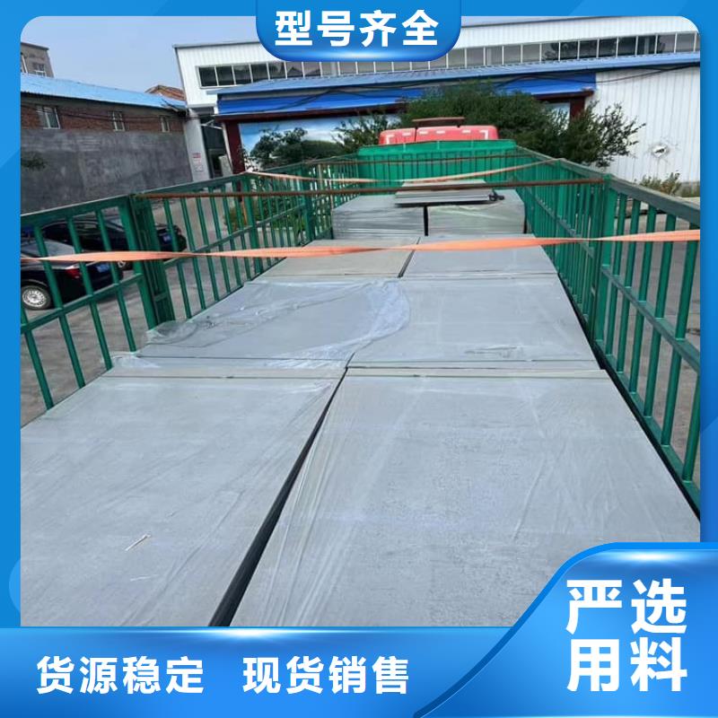 找DR室硫酸鋇板廠家