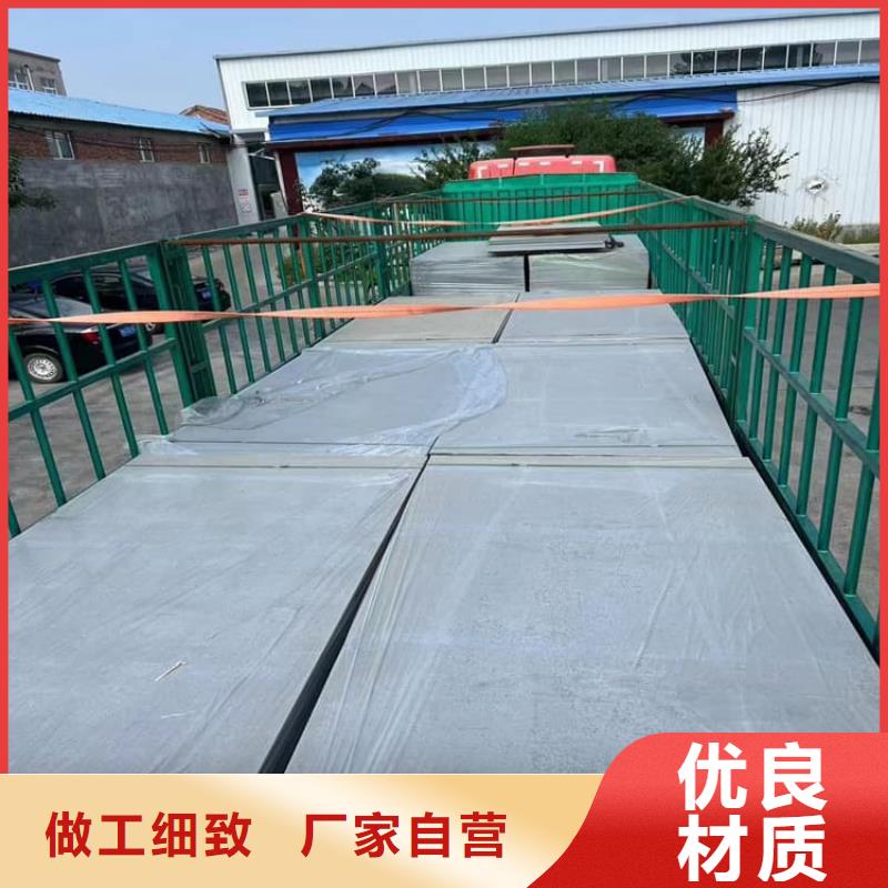 CT室硫酸鋇板廠家供貨
