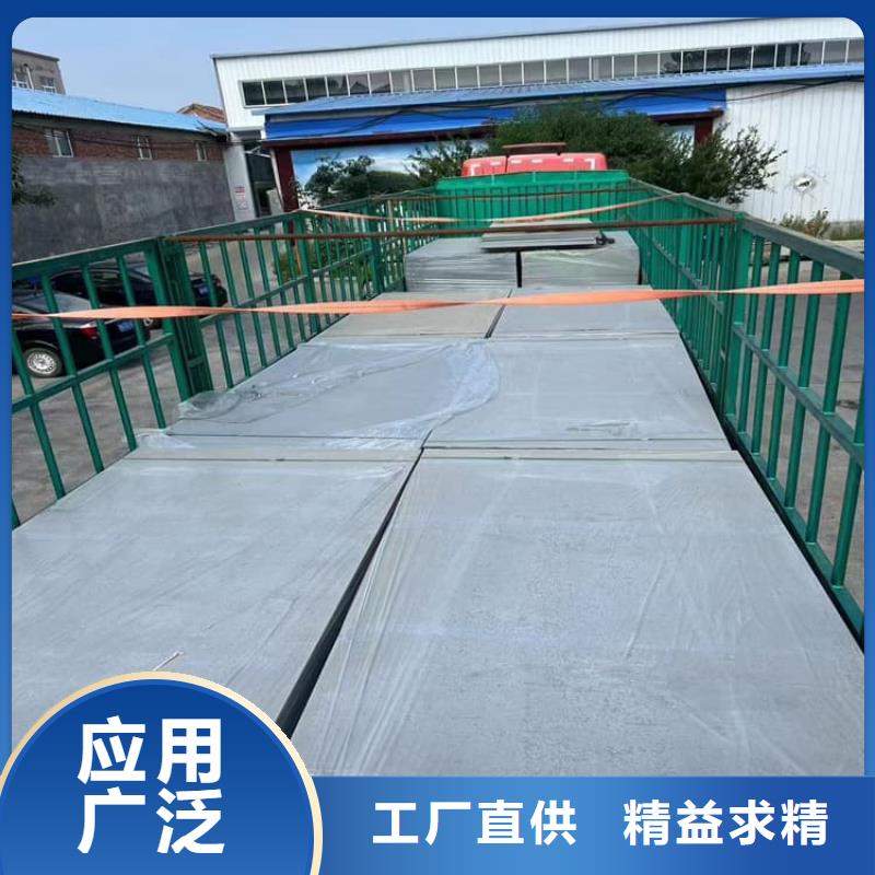 X光室硫酸钡板量大从优