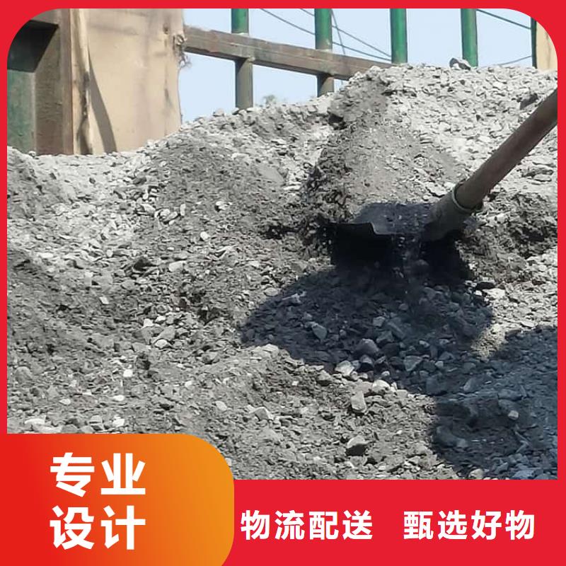 X光室硫酸鋇砂施工方案