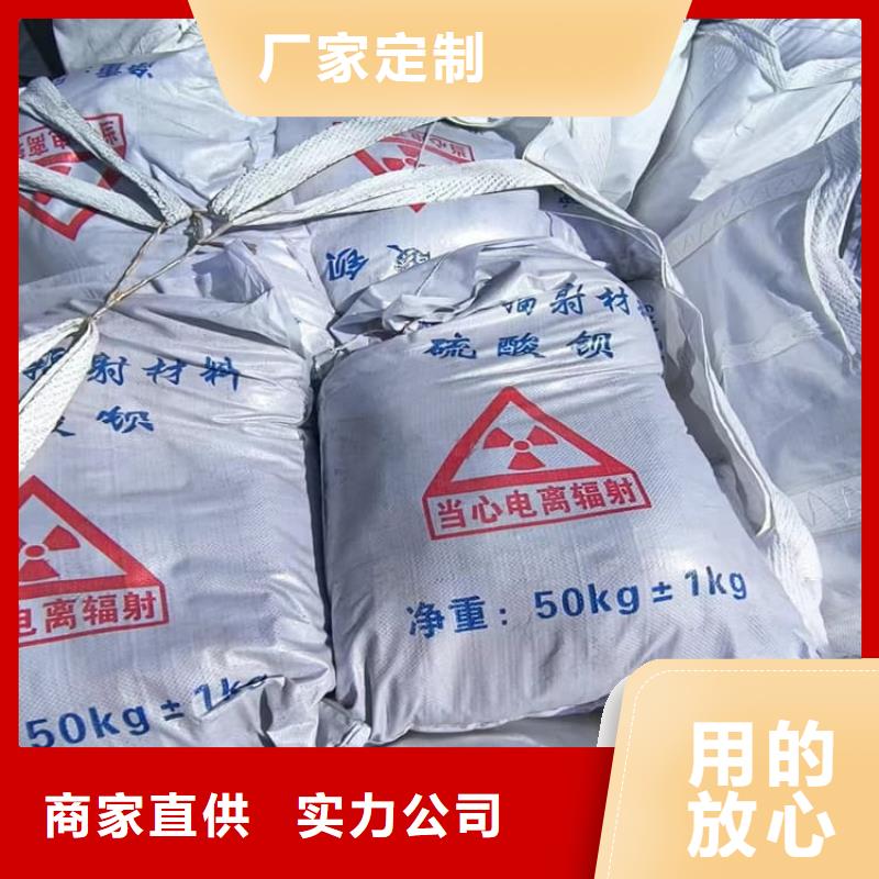 DR室硫酸钡砂高性价比
