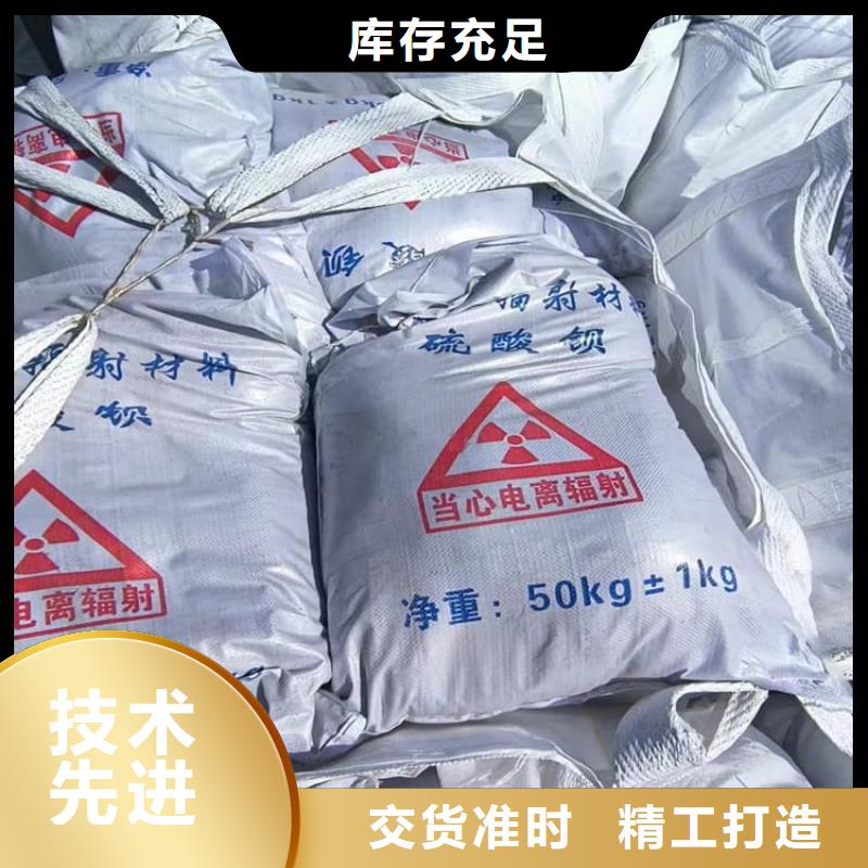 找DR室硫酸鋇板廠家