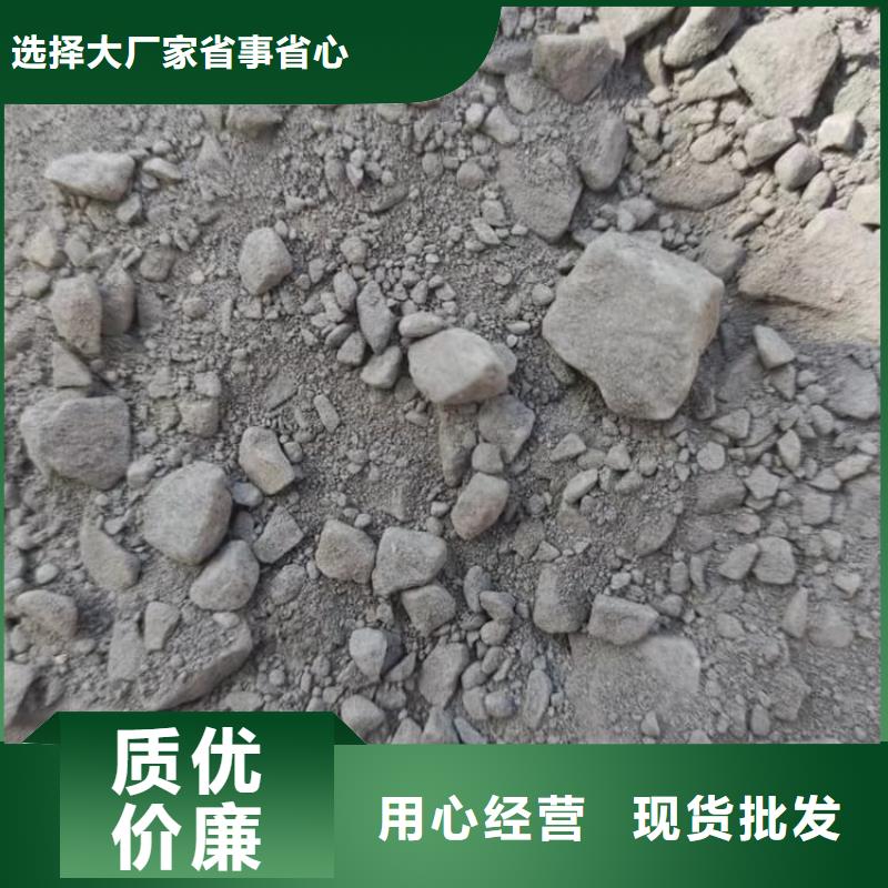 廠家熱線DR室硫酸鋇砂