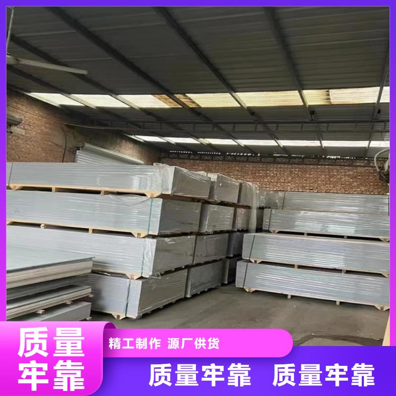 注重墻體防輻射涂料質量的廠家
