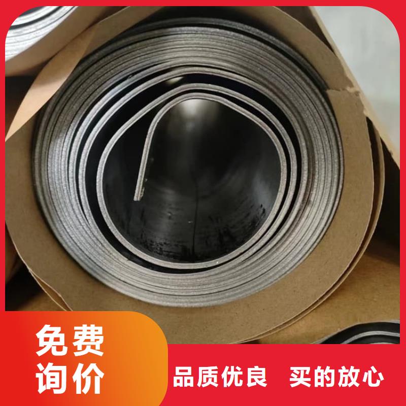 核医学防辐射铅板促销等你来