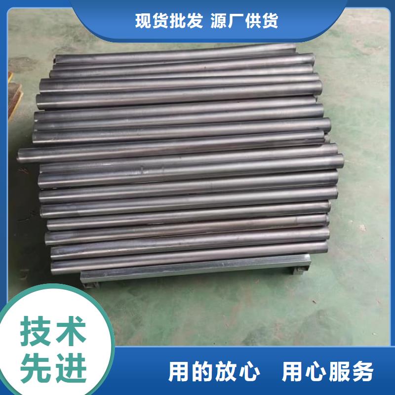5mm防辐射铅板多规格可选择