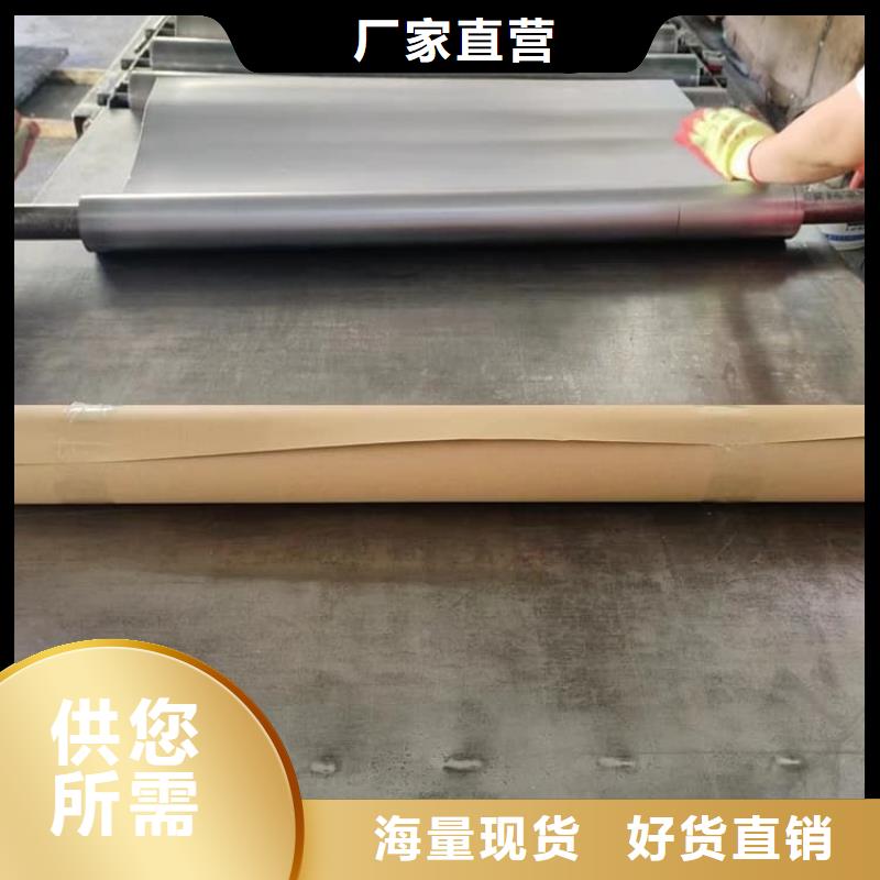 定做3mm铅板的厂家