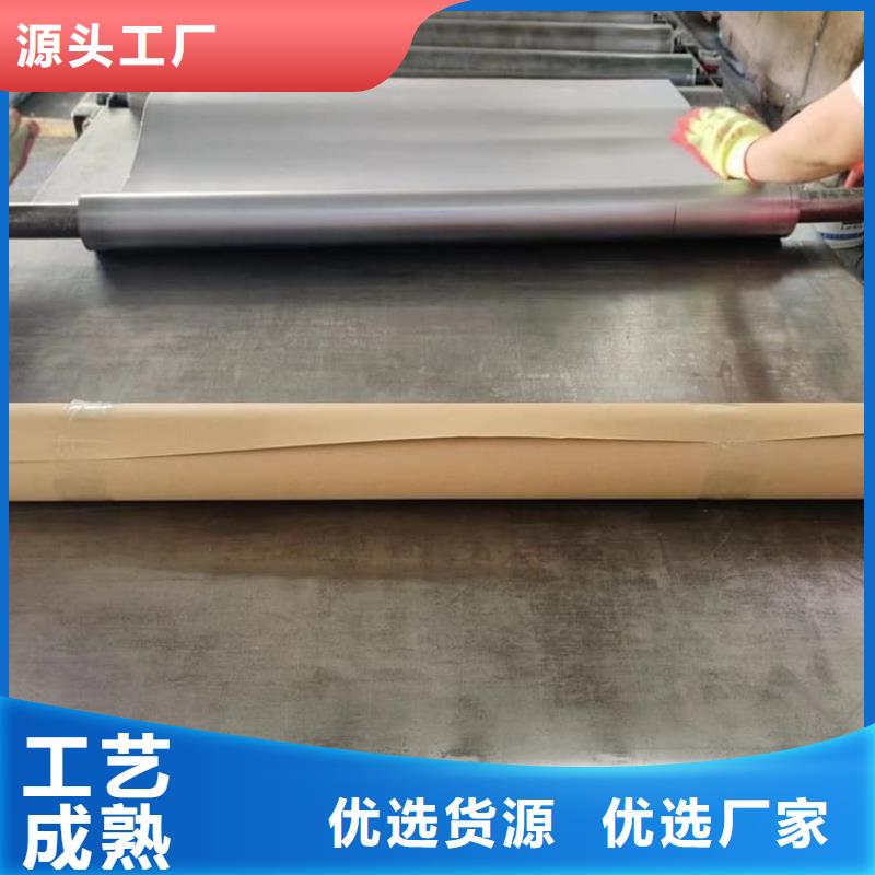 ct室防輻射鉛板專業供應商