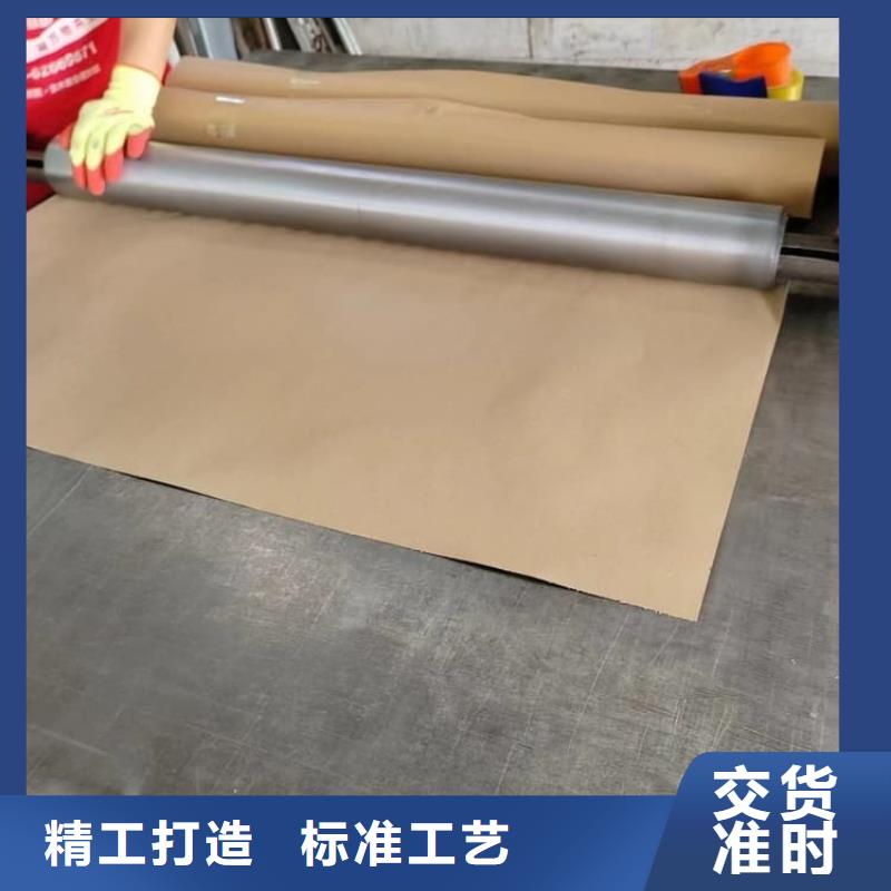 宠物诊所防辐射铅板行业动态