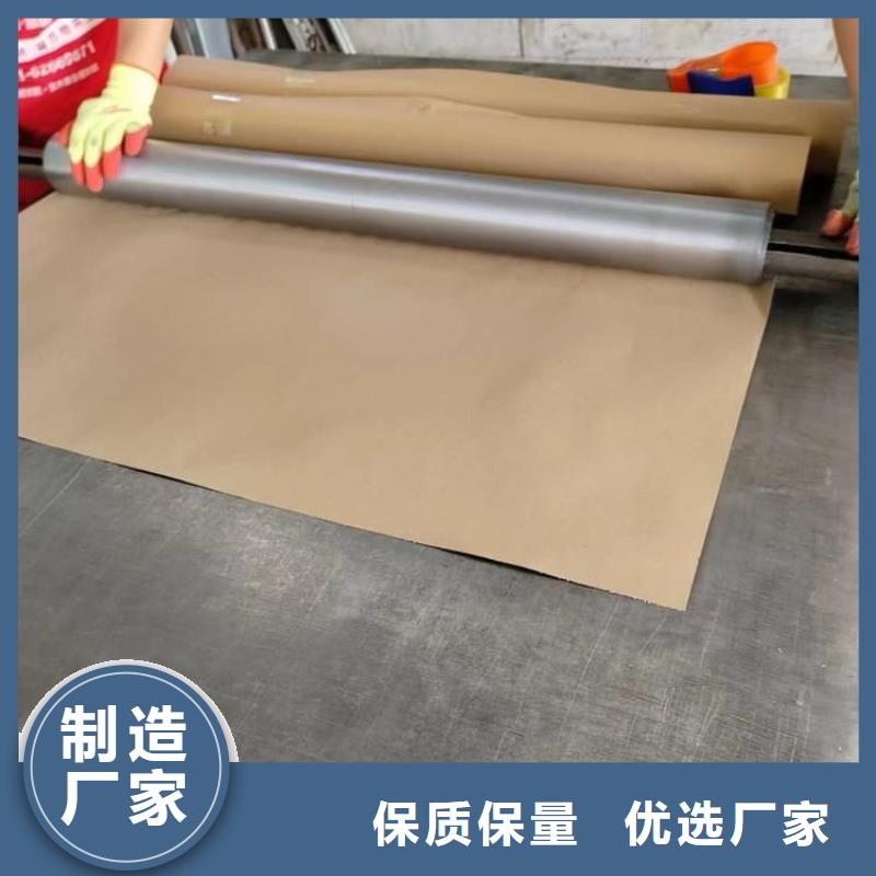 DSA手術(shù)室鉛板資質(zhì)齊全