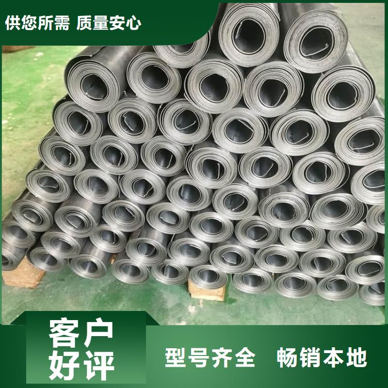 工业探伤铅板品牌厂家