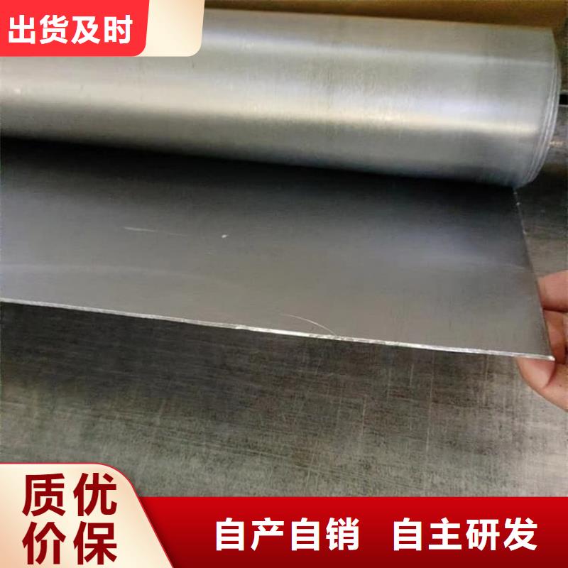 ct室防輻射鉛板行內(nèi)優(yōu)選