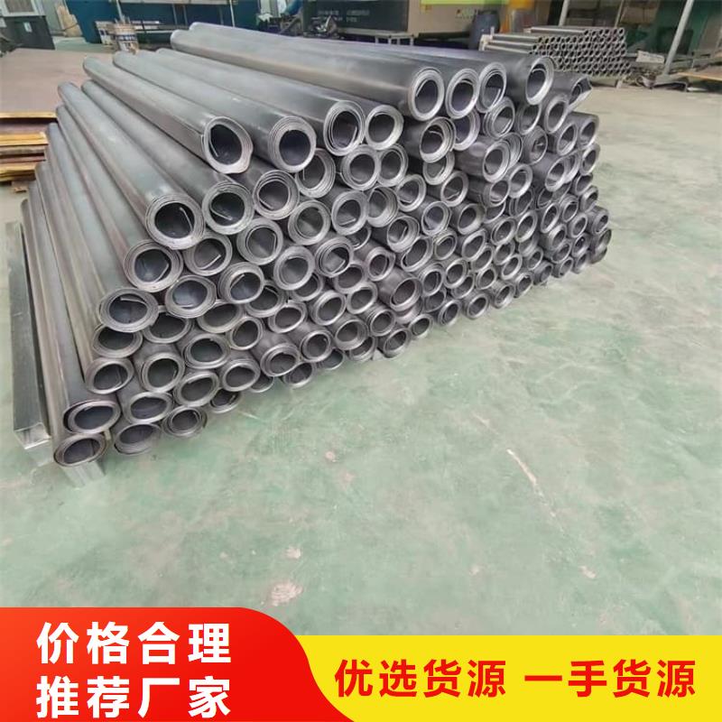 工业防护铅板货源充足