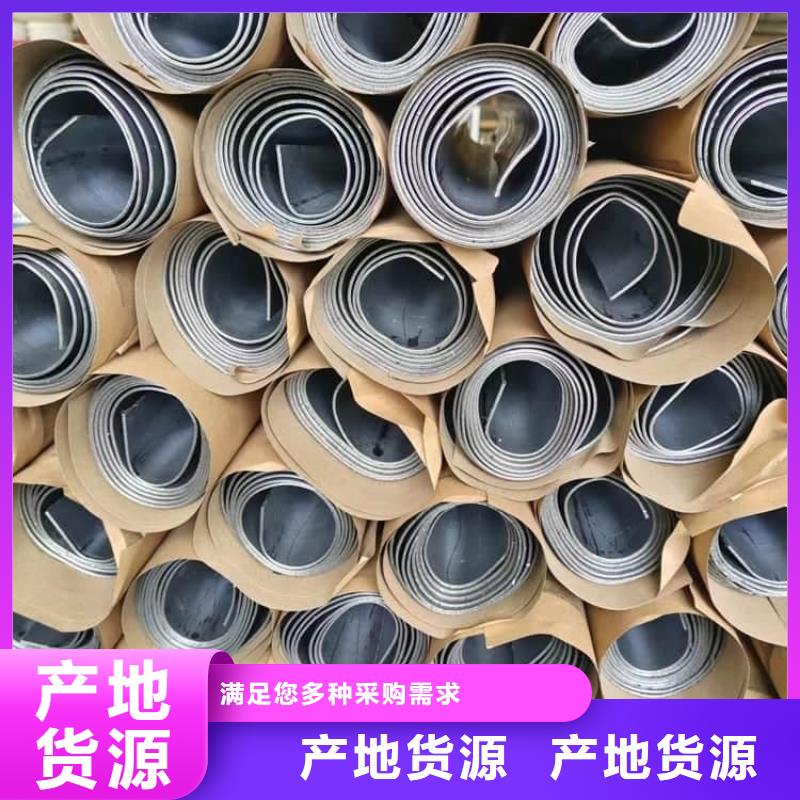 #工业铅板#-生产厂家